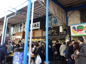 築地もんぜき通り　井上