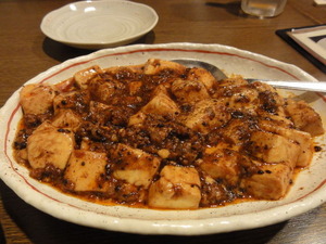 四川や 麻婆豆腐