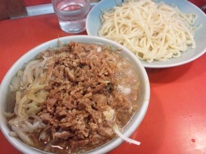 丸長　小鉢