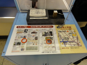 文豪たちの東京めぐり 夏目漱石編 神保町駅