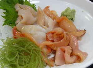 大越 貝の三点盛り