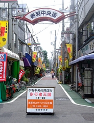 DSCF0933