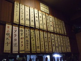 DSCF9030