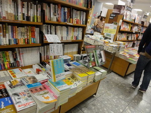 昭和が終わる頃、僕たちはライターになった