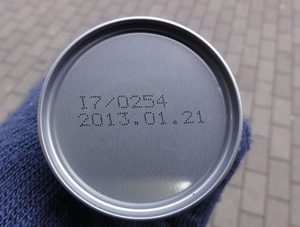 50円の缶コーヒー　賞味期限