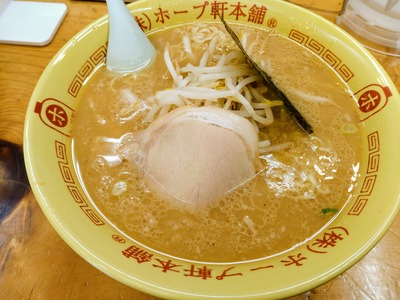 IMG_20210409_123403489