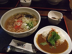 てぃーだ　ランチ