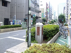 あおい通り