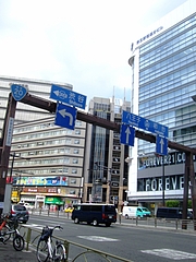 新宿南口へ