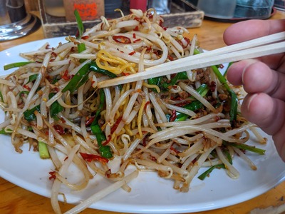 IMG_20200804_131101 (1)