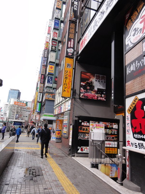 リンガーハット 新宿靖国通り店