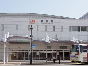 JR藤枝駅