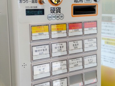 IMG_20210409_123152497