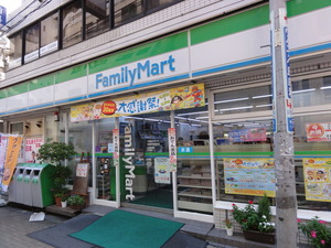 ファミリーマート