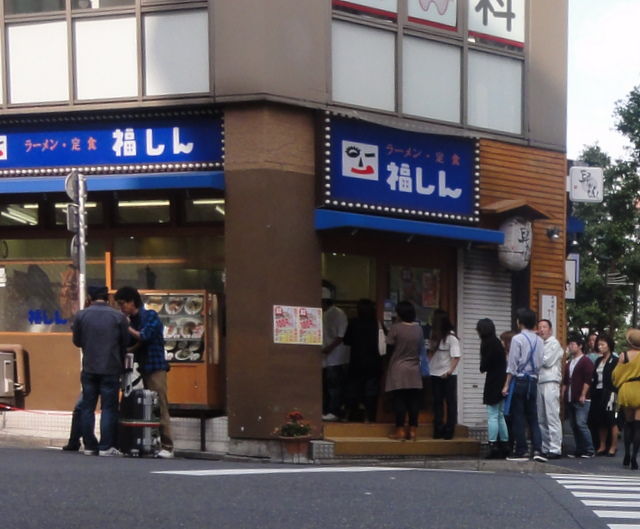 行ってきました 福しん 100円手もみラーメン 下関マグロの 散歩生活 行ってきました 福しん 100円手もみラーメン 下関マグロの 散歩生活