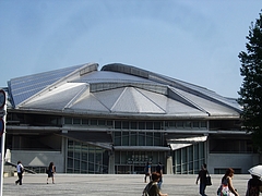 東京体育館