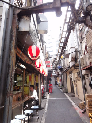 思い出横丁 岐阜屋