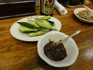 神楽坂　山ちゃん