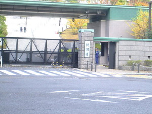 防衛省正面玄関
