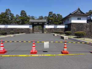 桜田門 通行止め