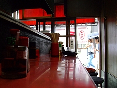 赤羽餃子センター
