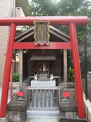 田安稲荷神社