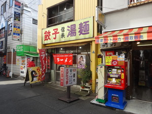 偕来