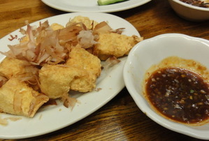 神楽坂　山ちゃん