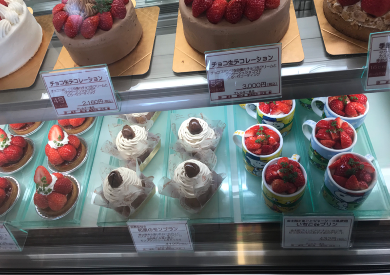 春日市 那珂川 Maguronotaigun 春日市 那珂川 Maguronotaigun