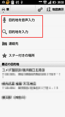 故障ではなく破損です 故障ではなく破損です