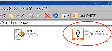 故障ではなく破損です 故障ではなく破損です