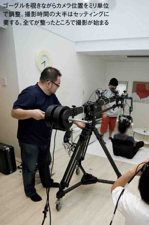 FullSizeRender