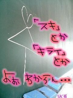 ラブ画嬢 ღ ゚ Foureverღ ゚ ラブ画嬢 ღ ゚ Foureverღ ゚