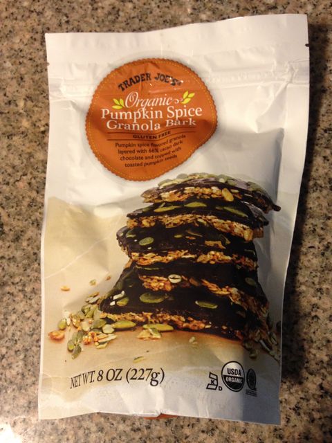 パンプキンスパイスキヌアの朝食クッキーのレシピ