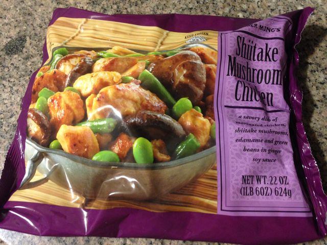 トレジョの和風な煮物風冷凍食品とクスクスのカラフルサラダ トレーダージョーズ Trader Joe S まぐやまのロサンゼルス生活日記