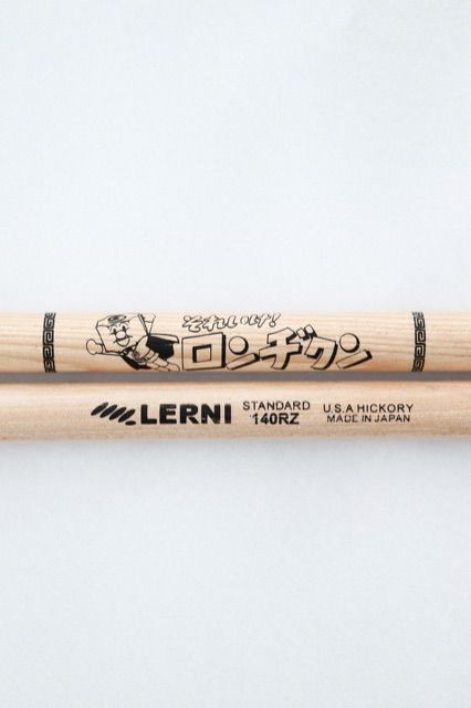 Brahman 尽未来際 尽未来祭 幕張メッセ Just Make It