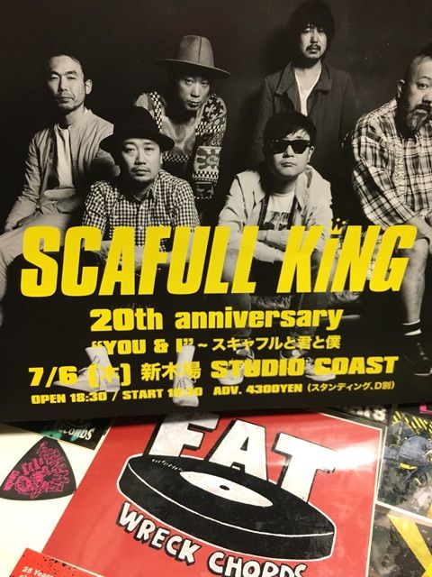 SCAFULL KING 20th ANNIVERSARY You&I～スキャフルと君と僕
