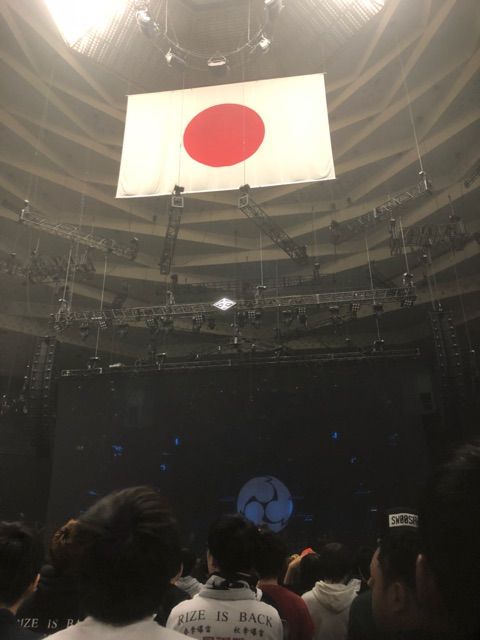 RIZE TOUR 2017 
