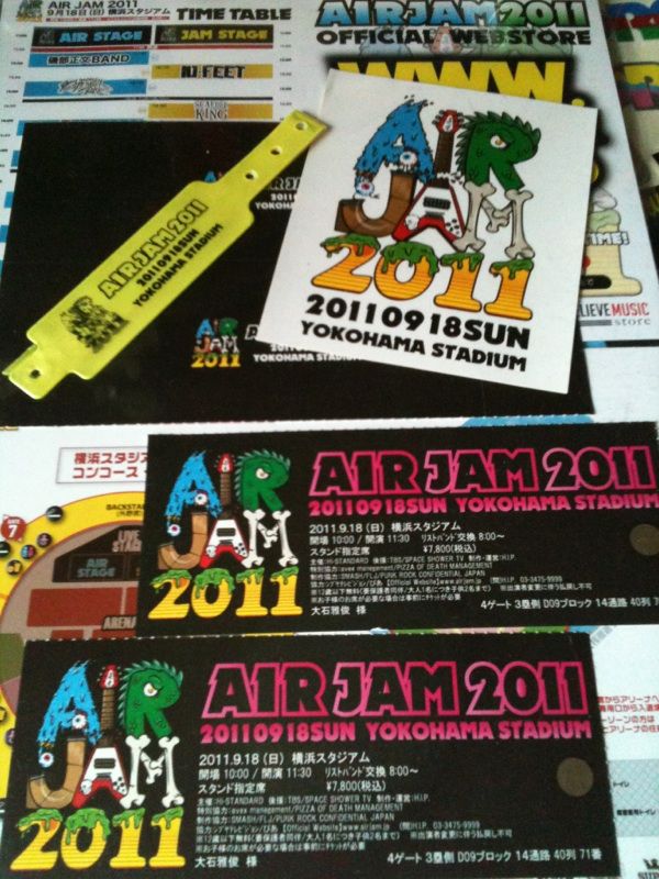 AIR JAM 2011 ポスター AIR JAM 2011＠横浜スタジアム : JUST MAKE IT!