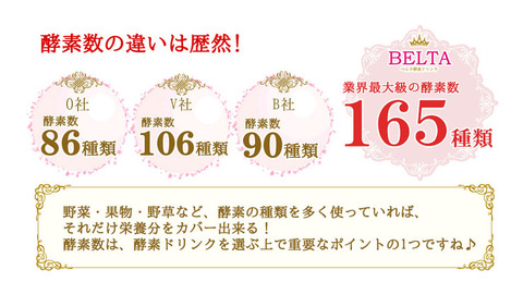 名称未設定-2_01