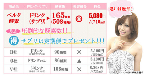 名称未設定-1_03