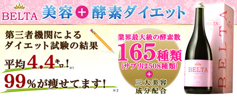 名称未設定-1_01