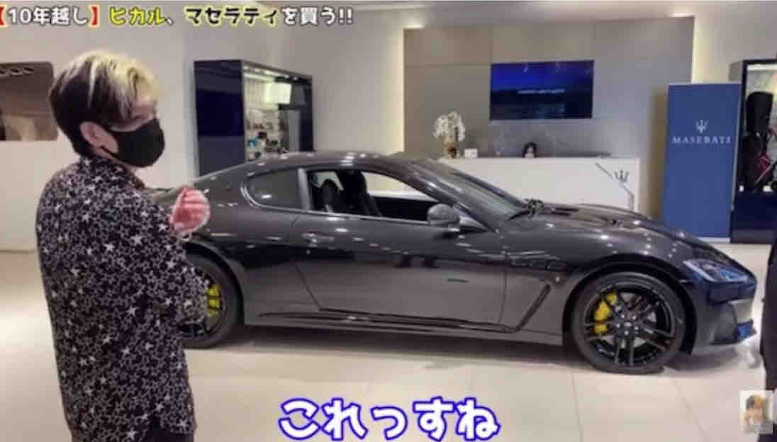 高級車マセラティを購入 ヒカルブログ 高級車マセラティを購入 ヒカルブログ