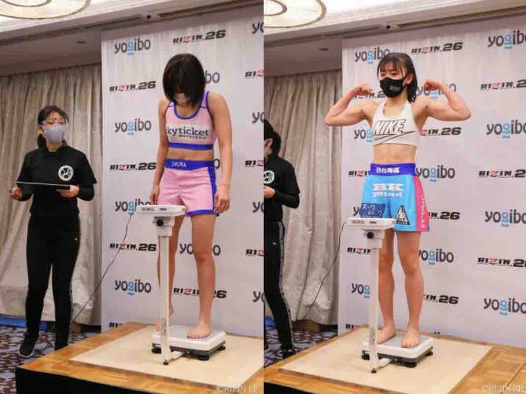 女子高生チャレンジマッチ スポーツの輪