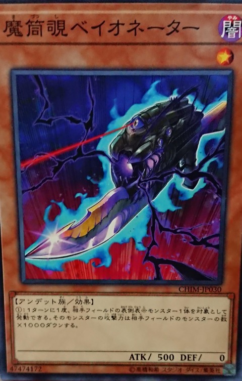 c8d5a039