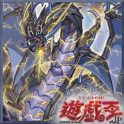 2f1d6e79