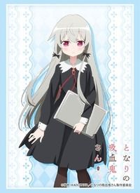 CARD-00003048