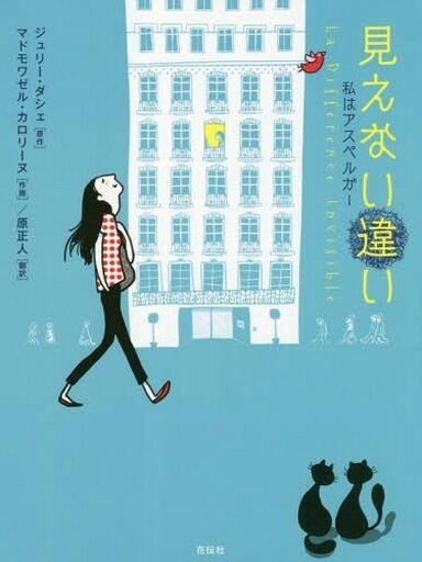 遊戯王 yp テキストの違いは 違法アニメ視聴 違法ツールads使用マハ速助けないマンはみるとん 裁定以外聞くのはお門違い Twitterまとめ マハー ヴァイロ速報 遊戯王 yp テキストの違いは 違法アニメ視聴 違法ツールads使用マハ速助けないマンはみるとん 裁定以外聞くのはお門違い Twitterまとめ マハー ヴァイロ速報