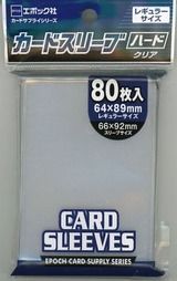 CARD-00003048