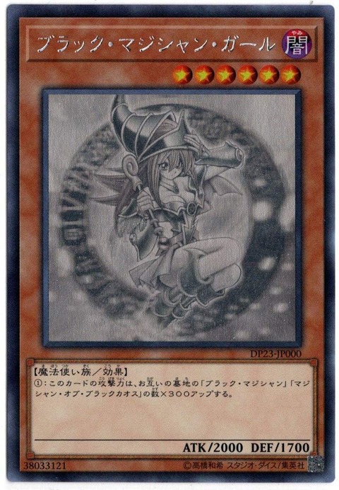 71odOOPFwDL._AC_SL1042_